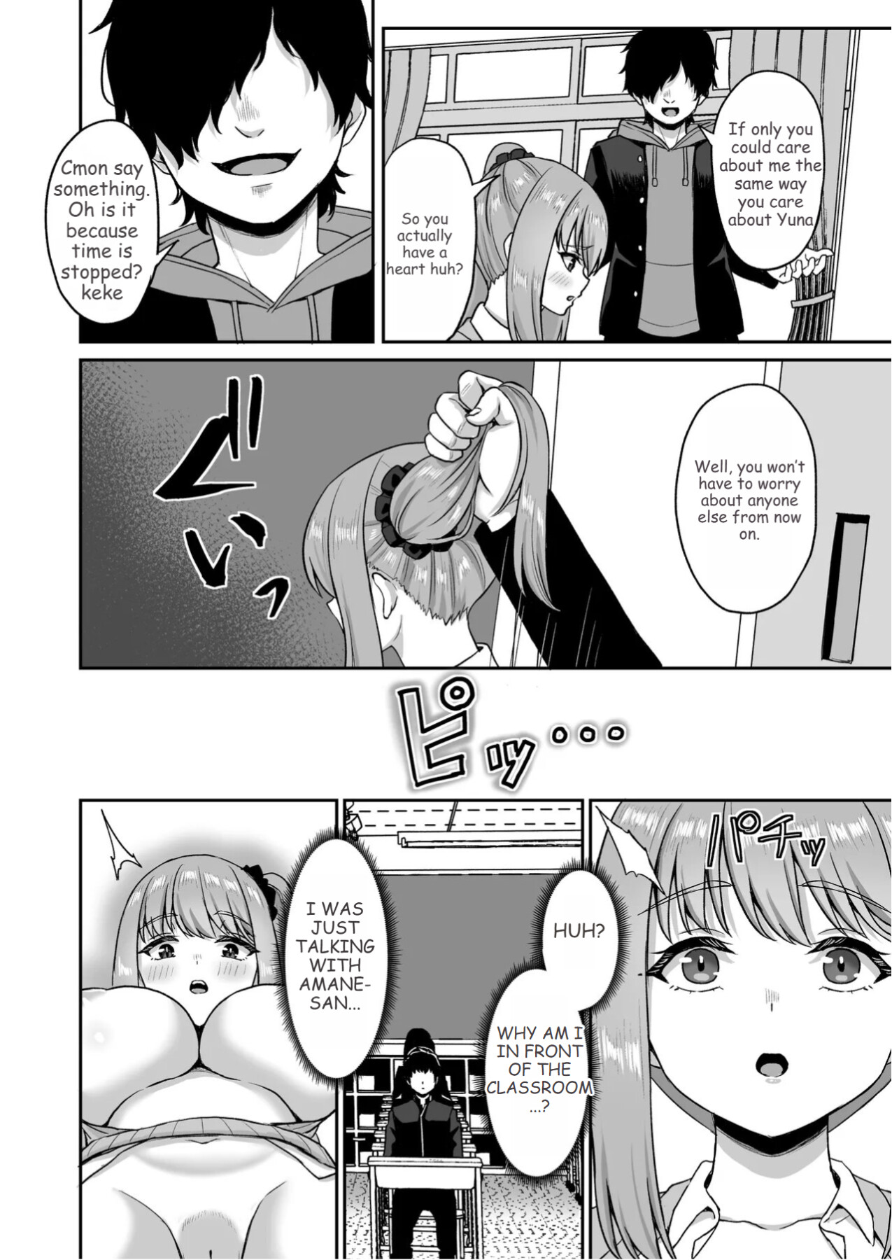 Hentai Manga Comic-After Gaining the Power to Stop Time, I Took Revenge on All of Them-Read-31